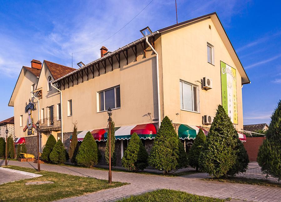 Citadella Hotel Skadovsʼk Esterno foto